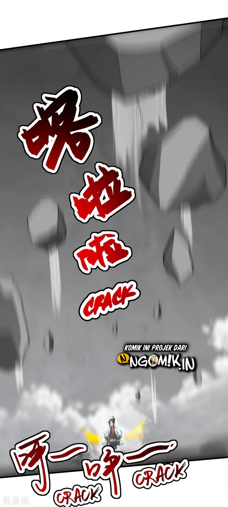Matchless Emperor Chapter 33 Gambar 18